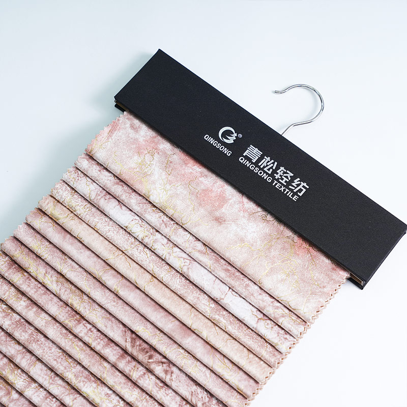 窗帘面料