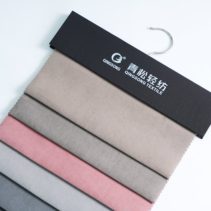 钻石绒面料