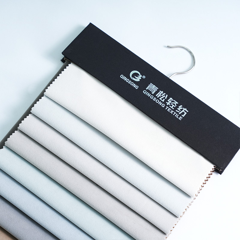 磨砂绒面料