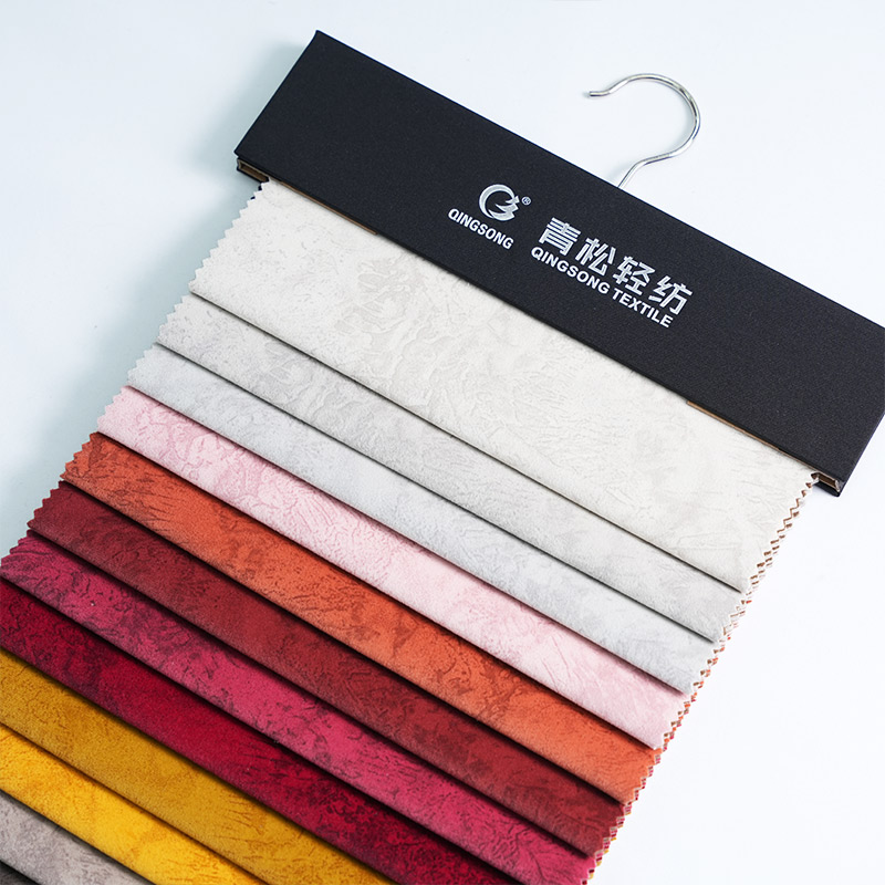磨砂绒面料