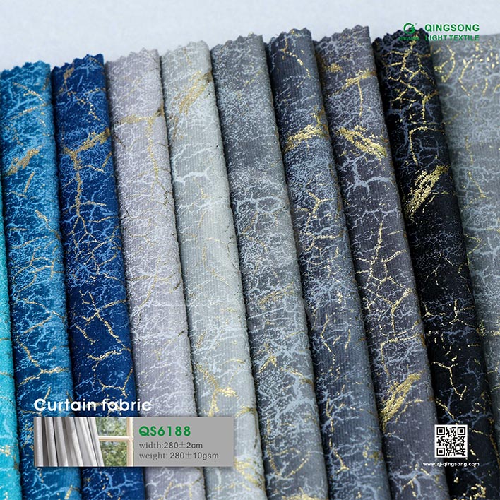 窗帘面料